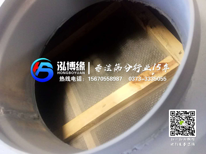 篩網材質如何影響直排篩的篩分效率？